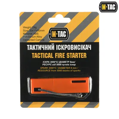 M-Tac искровысекатель