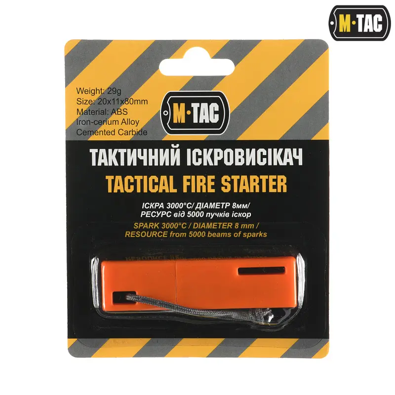 M-Tac искровысекатель