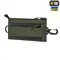 M-Tac кошелек с горизонтальный с карабином X-PAC Elite Ranger Green