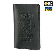 M-Tac обложка на военный билет