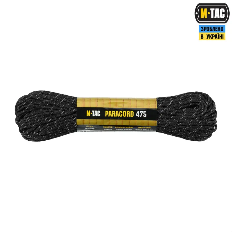 M-Tac паракорд 475 Black Reflective 30м
