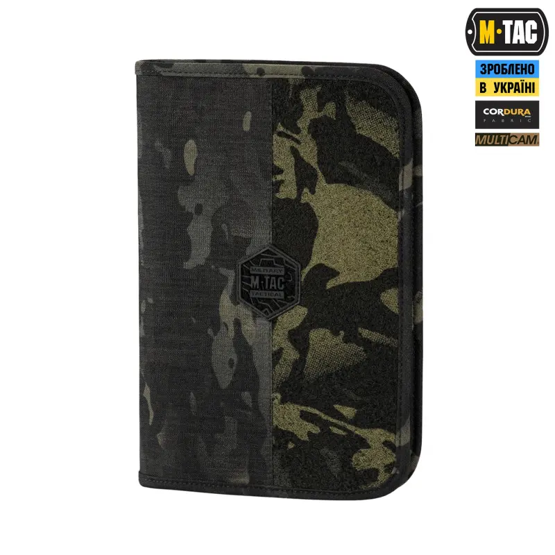 M-Tac планшет-органайзер А5 Elite Multicam Black