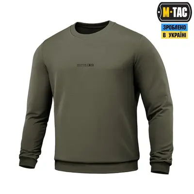 M-Tac свитшот Born by Revolution Ranger Green