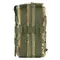 Підсумок утилітарний MOLLE Multicam Підсумок утилітарний MOLLE Multicam