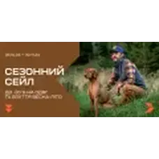 Штани Condor-Clothing Cipher Pants. 32-32. Black