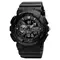 Часы Skmei 1688 Black, SKMEI