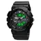Часы Skmei 1688 Black, SKMEI