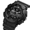 Часы Skmei 1688 Black, SKMEI