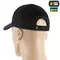 M-Tac бейсболка Elite тактична NYCO Extreme Black M-Tac бейсболка Elite тактична NYCO Extreme Black