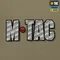 M-Tac футболка Це наша посадка Tan