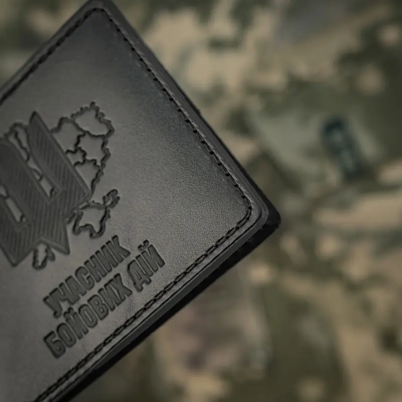 M-Tac обкладенка УБД Карта M-Tac обкладенка УБД Карта