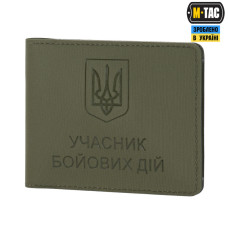 M-Tac обкладинка Учасник Бойових Дій Elite Ranger Green