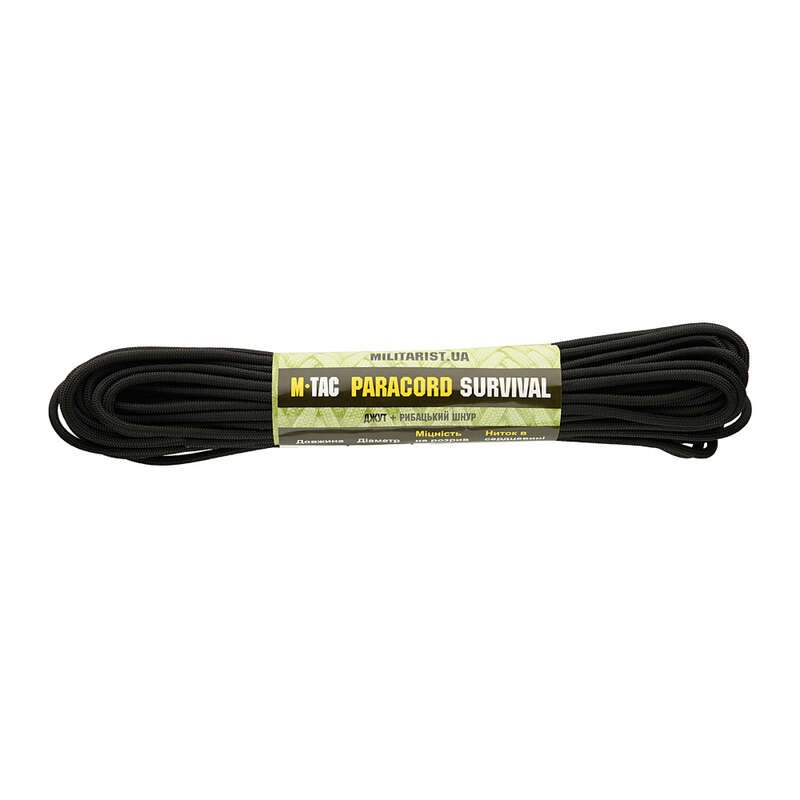 M-Tac паракорд Survival Black 15м