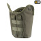 M-Tac підсумок для фляги MOLLE Olive