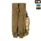 M-Tac підсумок для рації Motorola 4400/4800 Multicam M-Tac підсумок для рації Motorola 4400/4800 Multicam