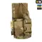 M-Tac підсумок для рації Motorola 4400/4800 Multicam M-Tac підсумок для рації Motorola 4400/4800 Multicam