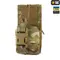 M-Tac підсумок для рації Motorola 4400/4800 Multicam M-Tac підсумок для рації Motorola 4400/4800 Multicam