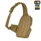 M-Tac сумка Buckler Bag Elite Hex Coyote M-Tac сумка Buckler Bag Elite Hex Coyote