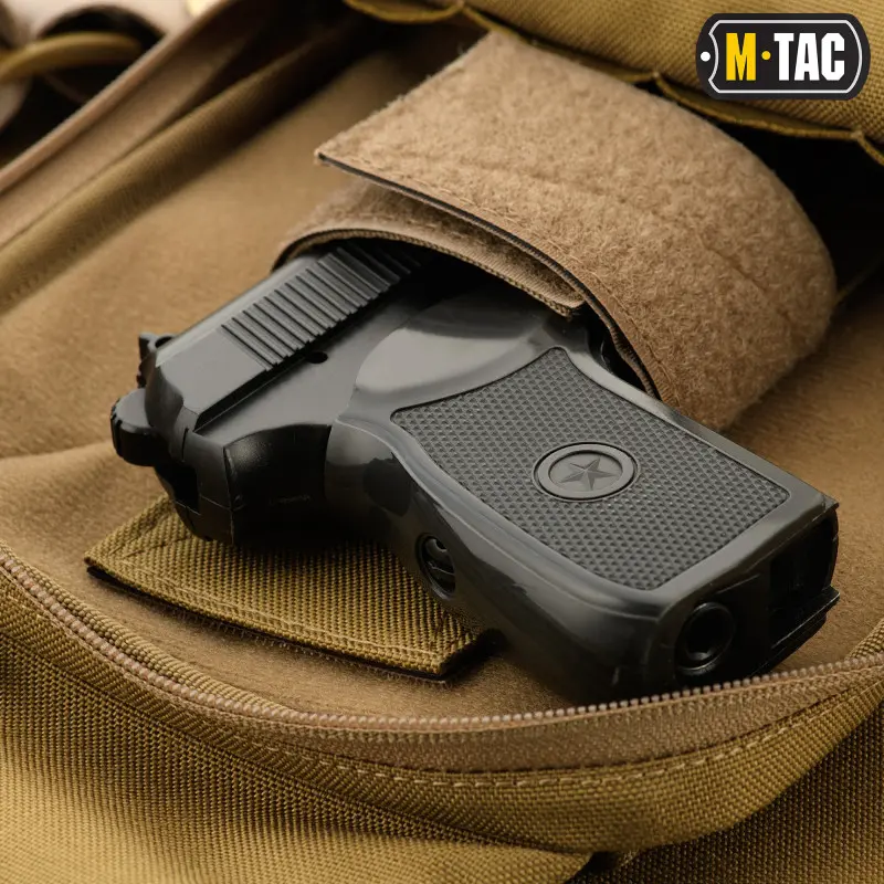 M-Tac сумка-кобура плечова Elite Gen.IV Coyote M-Tac сумка-кобура плечова Elite Gen.IV Coyote
