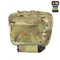 M-Tac сумка-напашник Large Elite Gen.II Multicam M-Tac сумка-напашник Large Elite Gen.II Multicam