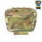 M-Tac сумка-напашник Large Elite Gen.II Multicam