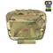 M-Tac сумка-напашник Large Elite Gen.II Multicam M-Tac сумка-напашник Large Elite Gen.II Multicam