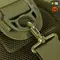 M-Tac сумка Urban Line City Patrol Carabiner Bag (сорт 2) Olive