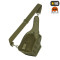 M-Tac сумка Urban Line City Patrol Carabiner Bag (сорт 2) Olive