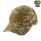 M-Tac бейсболка тактическая рип-стоп NGU Camo