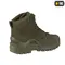 M-Tac ботинки тактические Caiman Olive