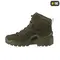 M-Tac ботинки тактические Caiman Olive