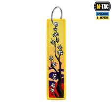 M-Tac брелок Хлопок