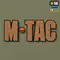 M-Tac футболка Відрив башки Light Olive