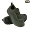 M-Tac кроссовки Shooter Olive