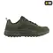 M-Tac кроссовки Shooter Olive