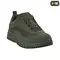 M-Tac кроссовки Shooter Olive