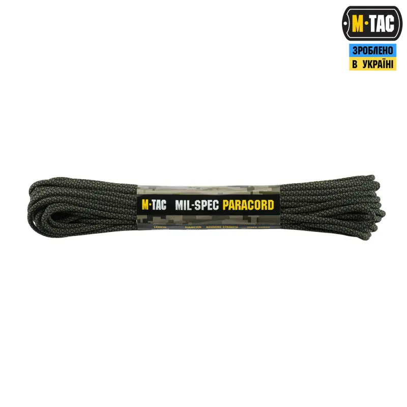 M-Tac паракорд 550 mil-spec Diamond Snake 2 15м