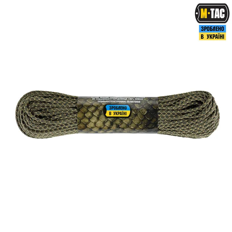 M-Tac паракорд Dragon Cord 30m Ranger Green/Coyote