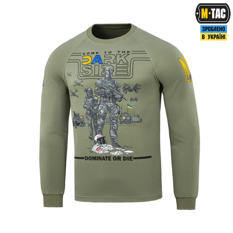 M-Tac реглан UA Side Light Olive