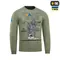 M-Tac реглан UA Side Light Olive