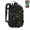 M-Tac рюкзак Sturm с эргономичными лямками X-Large Elite Gen.II Multicam Black
