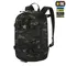 M-Tac рюкзак Sturm с эргономичными лямками X-Large Elite Gen.II Multicam Black