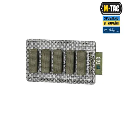 M-Tac вставка модульная для ампул 2 ml Ranger Green