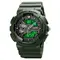 Часы Skmei 1688 Olive, SKMEI