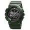 Часы Skmei 1688 Olive, SKMEI
