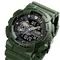 Часы Skmei 1688 Olive, SKMEI
