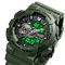 Часы Skmei 1688 Olive, SKMEI