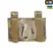 M-Tac планшет наручний з утяжкою Gen.3 Multicam M-Tac планшет наручний з утяжкою Gen.3 Multicam