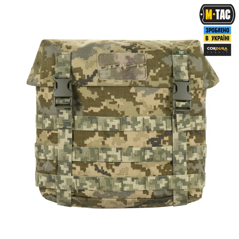 M-Tac підсумок "Сухарка" XL MM14 M-Tac підсумок "Сухарка" XL MM14