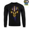 M-Tac реглан Месник Black/Yellow/Blue